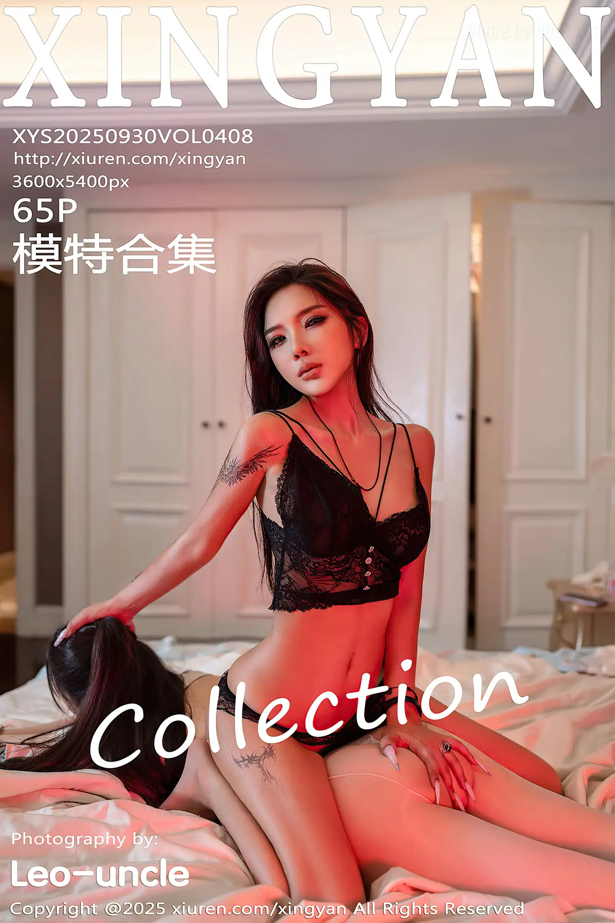 XingYan Vol.408 Li Li Sha(李丽莎)(66P_87.0M) XingYan Vol.408 Li Li Sha(李丽莎)(66P_87.0M)_nb01.xyz_0066 图片8