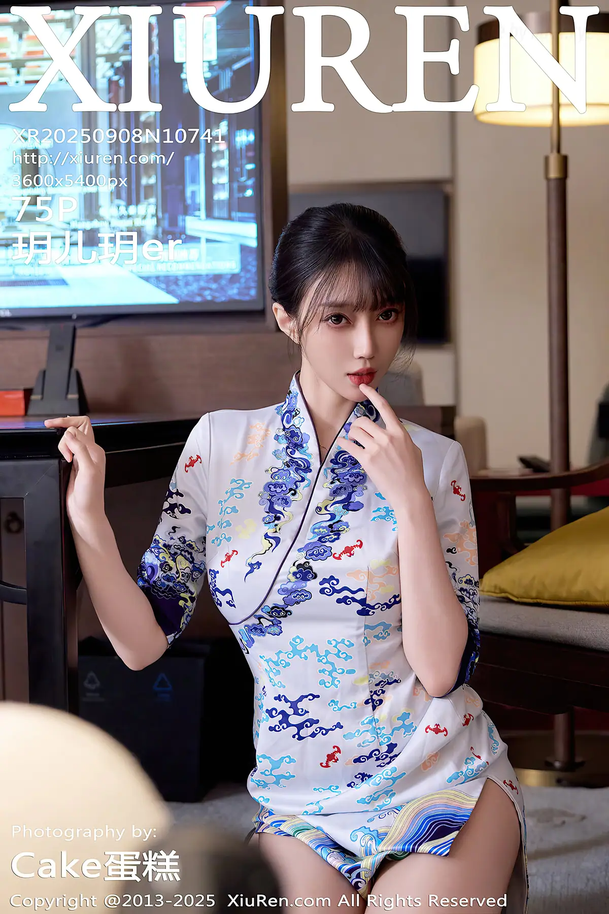 XIUREN No.10741 玥儿玥er(76P_131.1M) XIUREN No.10741 玥儿玥er(76P_131.1M)_nb01.xyz_0076 图片8