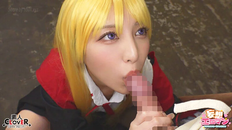 素人CLOVER - 2025-09-17_STCVS-027_【異世界ハーレム ~男が俺一人のパーティで好き放題のハーレムSEX~】 1淫魔導士の恩返しフェラ 2爆乳女戦士のパイズリ 3性職者の癒しフェラ 4勇者の3VS1乱交【妄想エロマン♯魔法使い(ノエル)&戦士(アイーシャ)&ヒーラー(エリス)】_nb01.xyz_0002 素人CLOVER - 2025-09-17_STCVS-027_【異世界ハーレム ~男が俺一人のパーティで好き放題のハーレムSEX~】 1淫魔導士の恩返しフェラ 2爆乳女戦士のパイズリ 3性職者の癒しフェラ 4勇者の3VS1乱交【妄想エロマン♯...