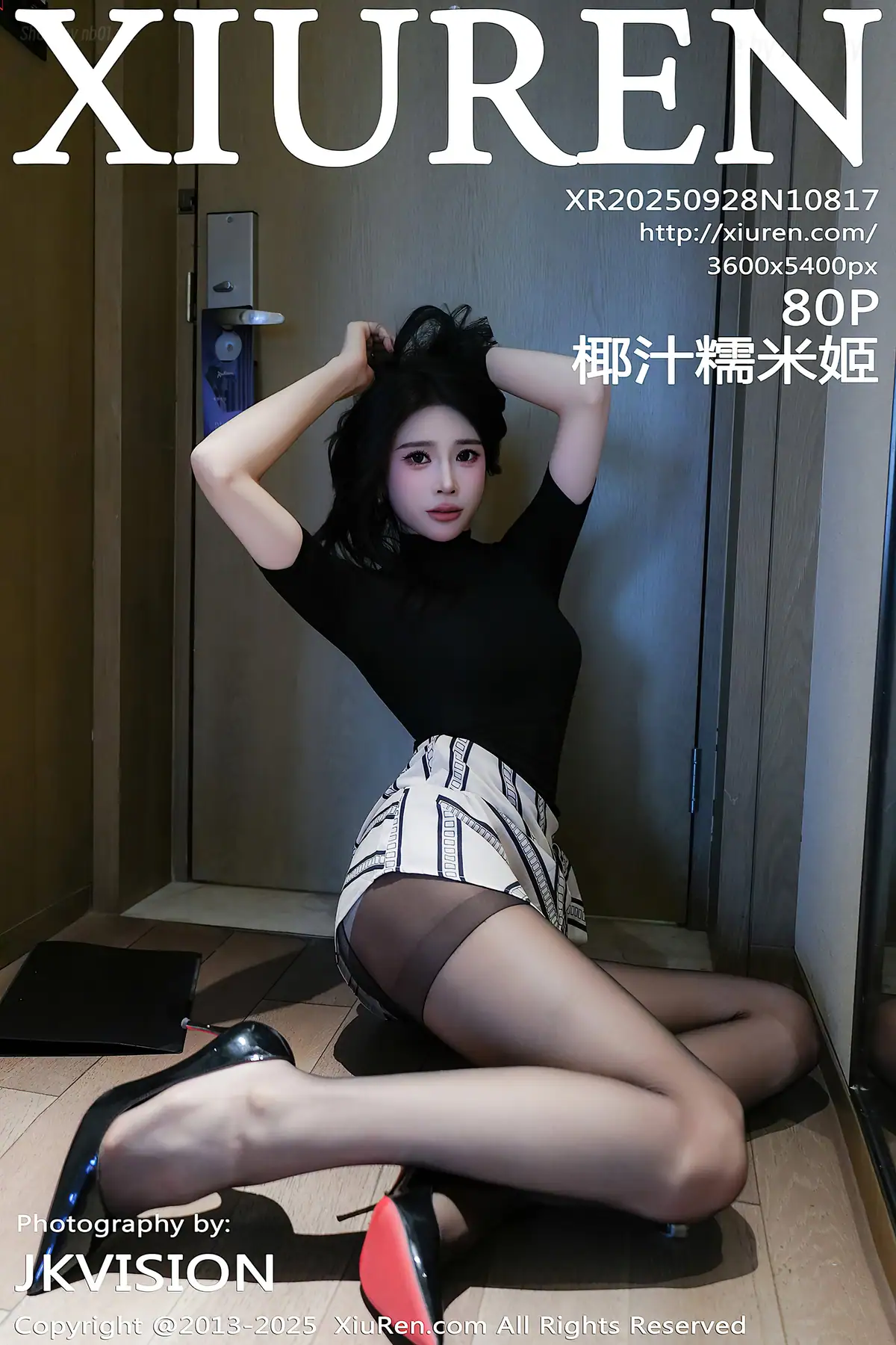 XIUREN No.10817 椰汁糯米姬(81P_128.9M) XIUREN No.10817 椰汁糯米姬(81P_128.9M)_nb01.xyz_0081 图片8