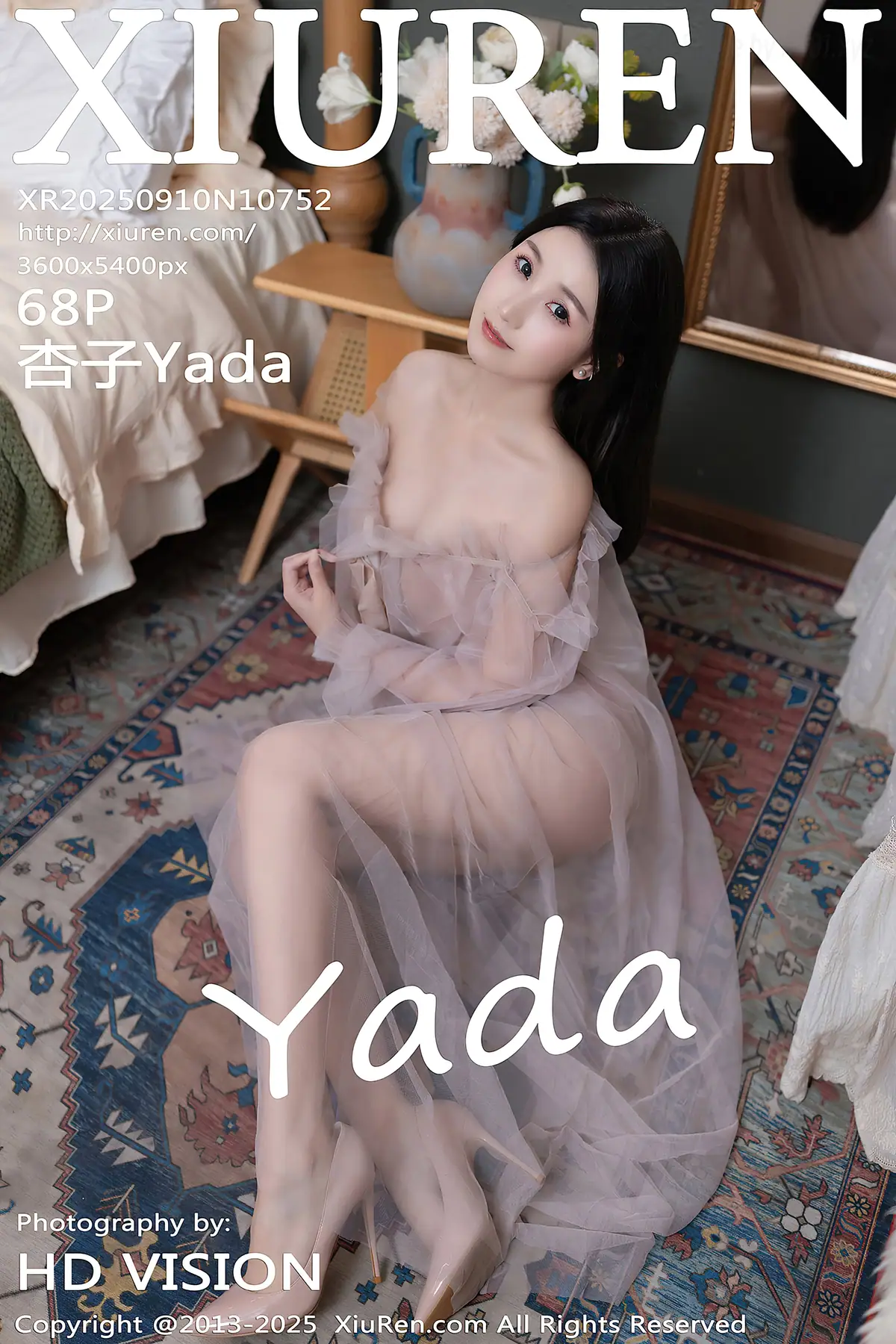 XIUREN No.10752 杏子Yada(69P_103.1M) XIUREN No.10752 杏子Yada(69P_103.1M)_nb01.xyz_0069 图片8