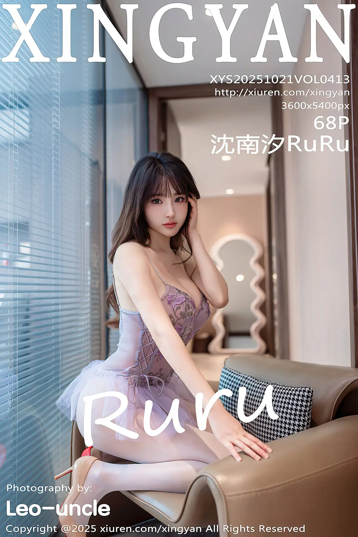 XingYan Vol.413 沈南汐RuRu(69P_101.0M) XingYan Vol.413 沈南汐RuRu(69P_101.0M)_nb01.xyz_0069 图片8