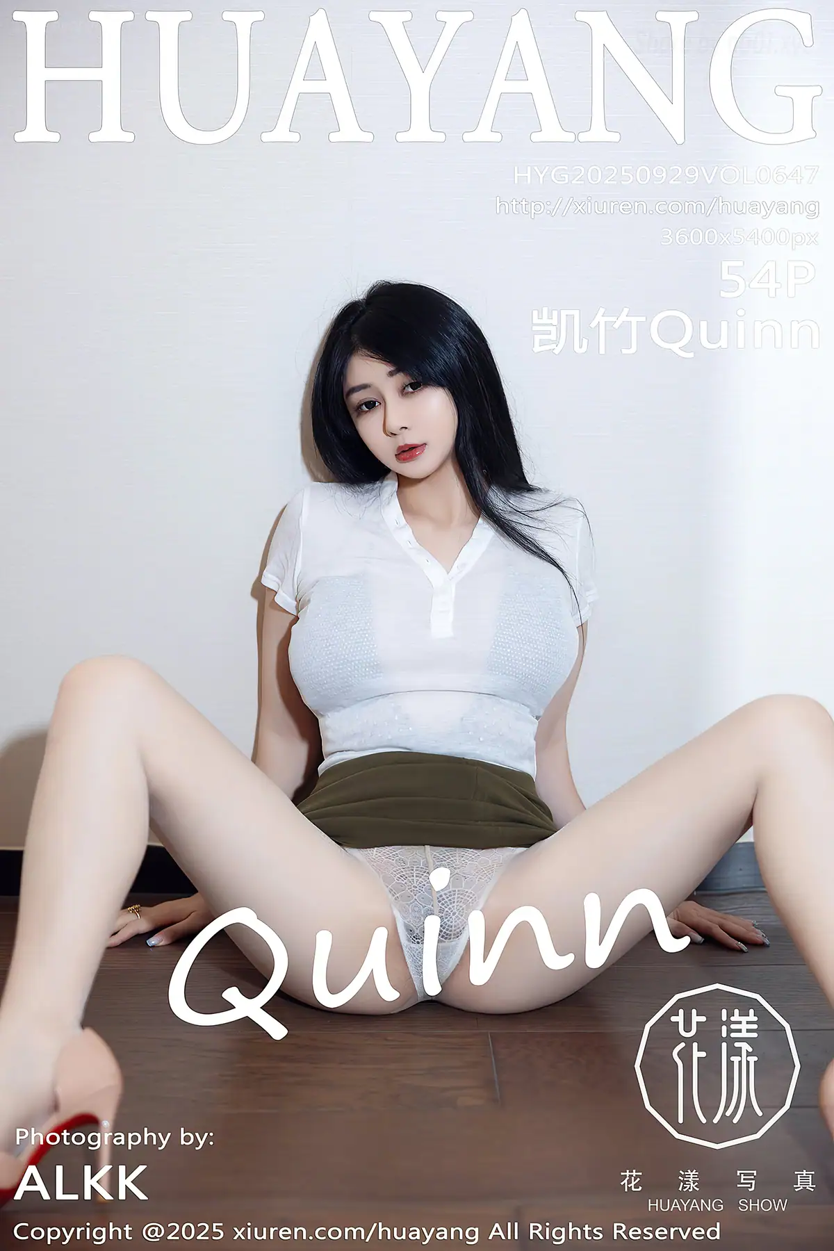 HuaYang Vol.647 凯竹Quinn(55P_97.4M) HuaYang Vol.647 凯竹Quinn(55P_97.4M)_nb01.xyz_0055 图片8
