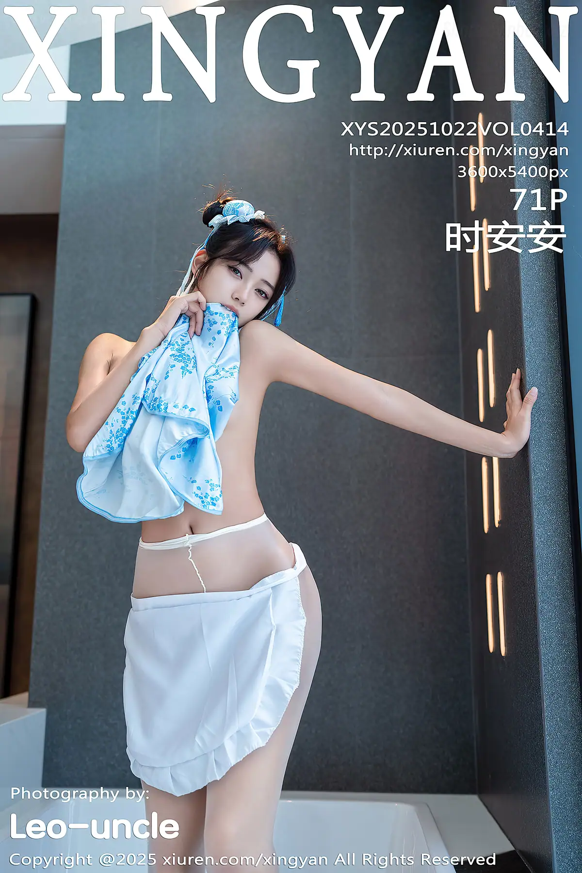 XingYan Vol.414 时安安(72P_85.0M) XingYan Vol.414 时安安(72P_85.0M)_nb01.xyz_0072 图片8