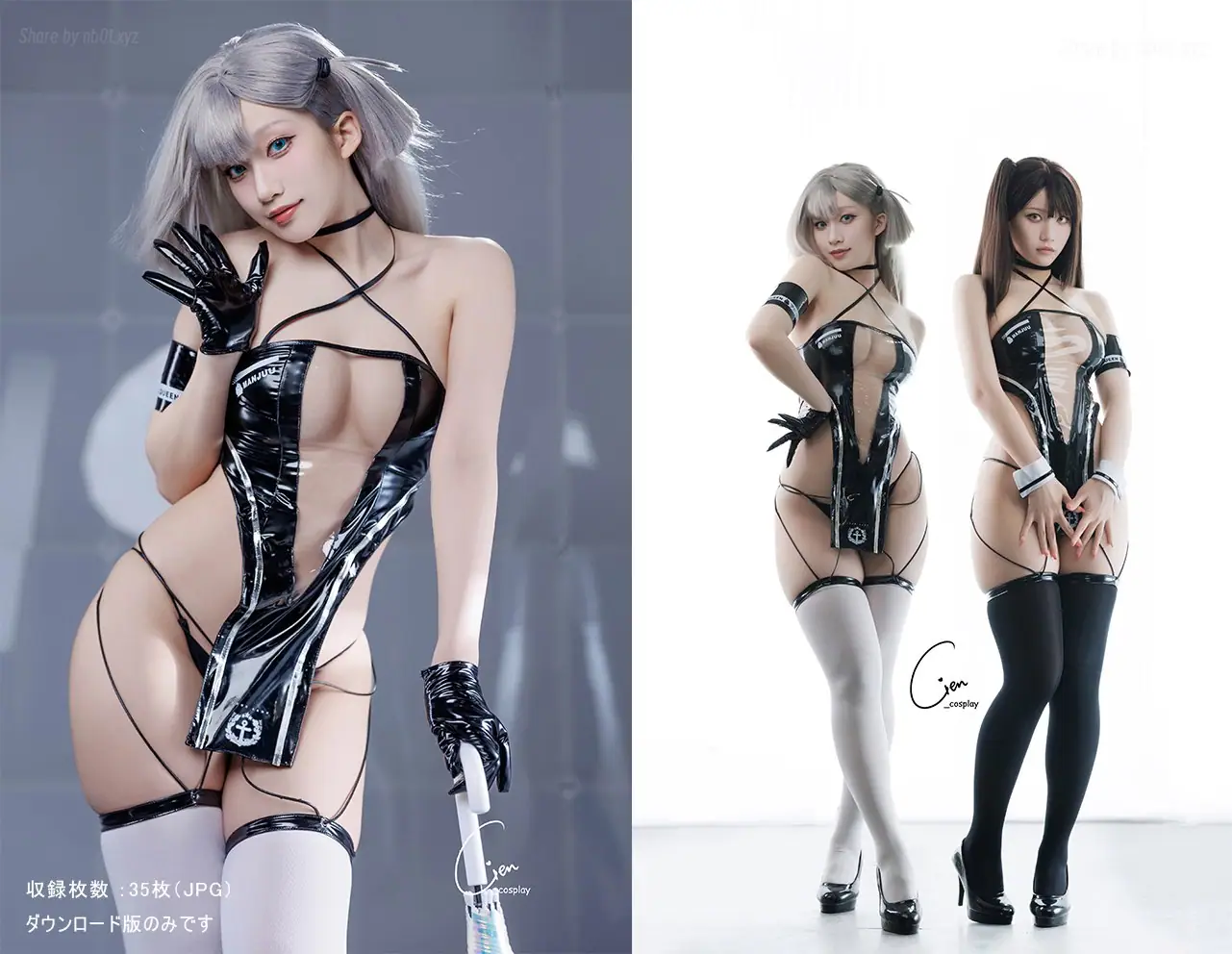 Cien恩恩 - 碧蓝航线-翔鹤赛车服(35P_26.6M) Cien恩恩 - 碧蓝航线-翔鹤赛车服(35P_26.6M)_nb01.xyz_0001