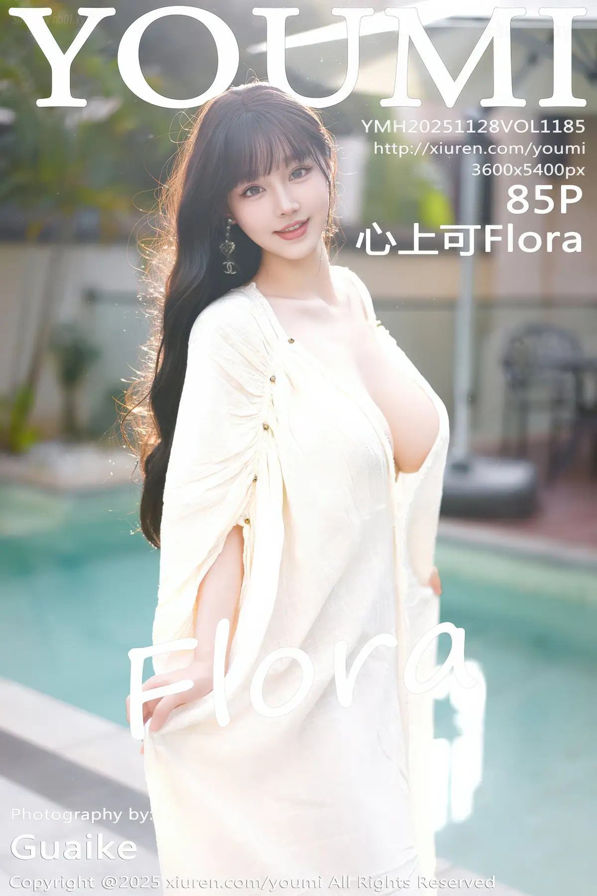 YouMi Vol.1185 Zhu Ke Er(心上可Flora)(85P_154.1M) YouMi Vol.1185 Zhu Ke Er(心上可Flora)(85P_154.1M)_nb01.xyz_0085 图片8
