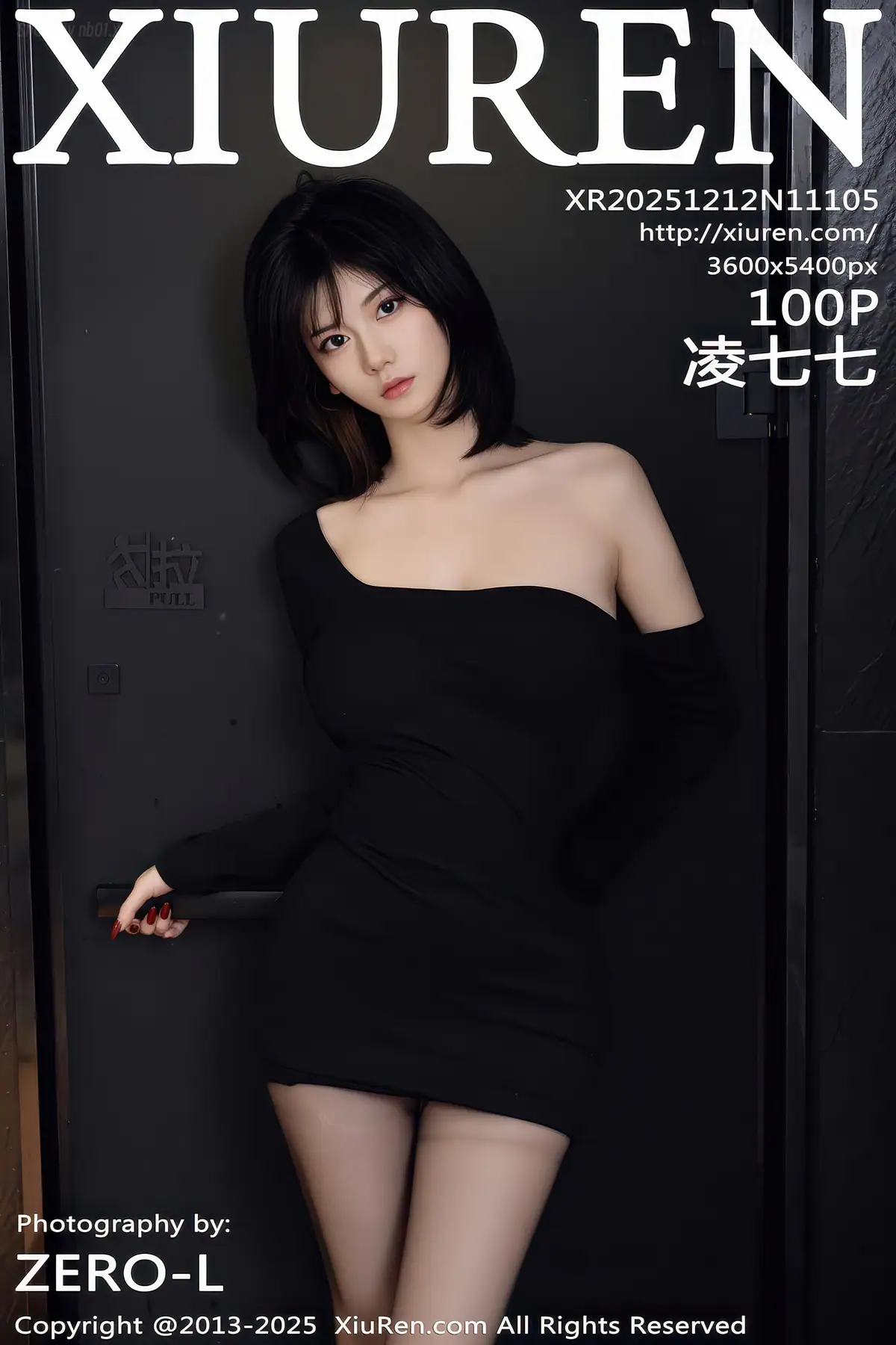 XIUREN No.11105 凌七七(101P_214.5M) XIUREN No.11105 凌七七(101P_214.5M)_nb01.xyz_0101 图片8