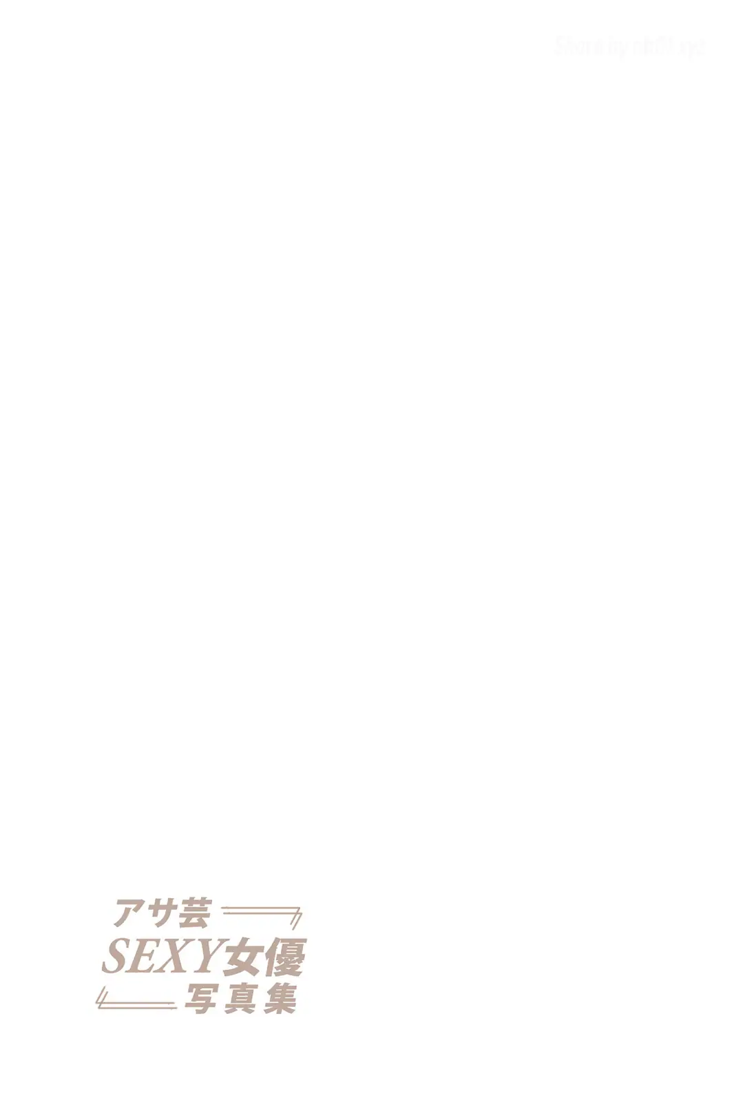 Mayuki Itou(伊藤舞雪) - White Angel(70P_17.2M) Mayuki Itou(伊藤舞雪) - White Angel(70P_17.2M)_nb01.xyz_0037 图片5