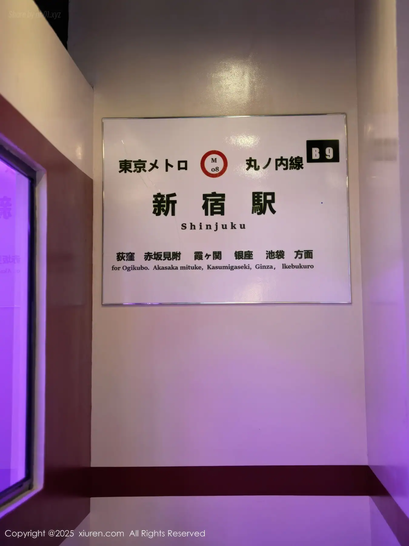 XIUREN No.11062 夏冰冰(79P_119.9M) XIUREN No.11062 夏冰冰(79P_119.9M)_nb01.xyz_0001