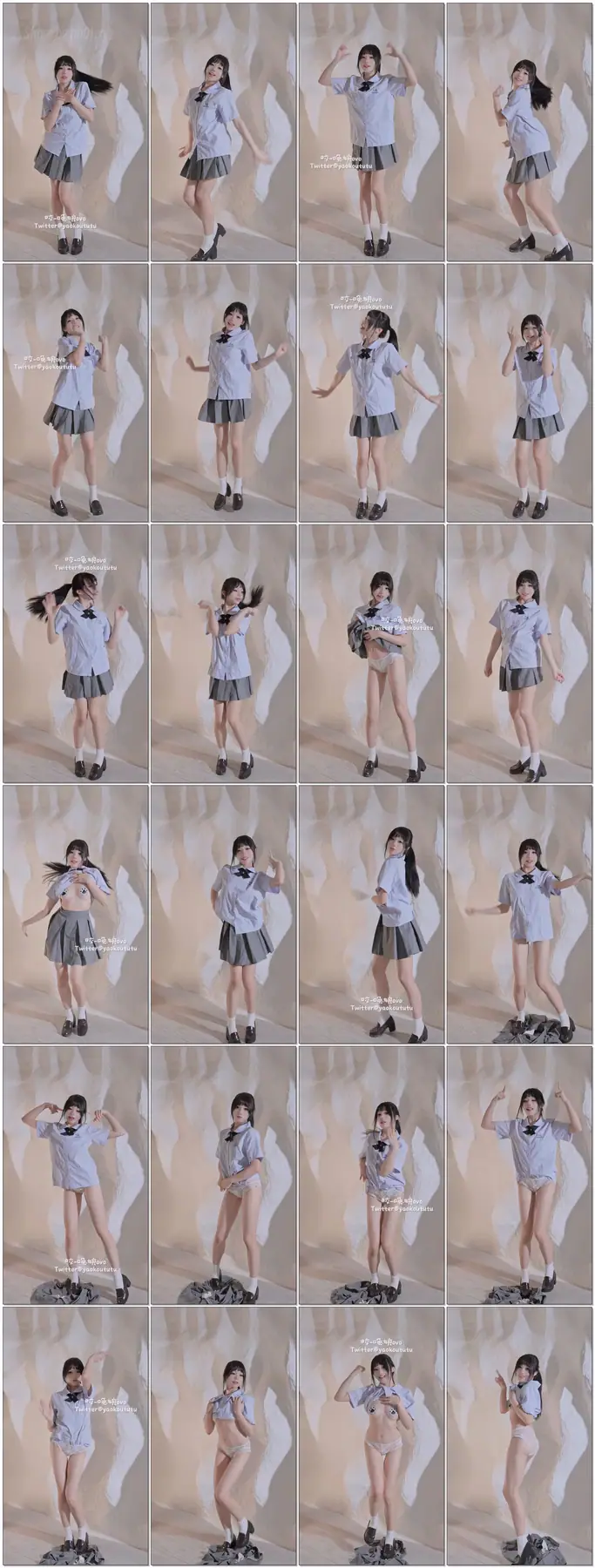 黏黏团子兔_咬一口兔娘 - 盒岛1800目标奖励『I LOVE U』(1V_559.0M) 黏黏团子兔_咬一口兔娘 - 盒岛1800目标奖励『I LOVE U』(1V_559.0M)_nb01.xyz@Video_0001.mp4