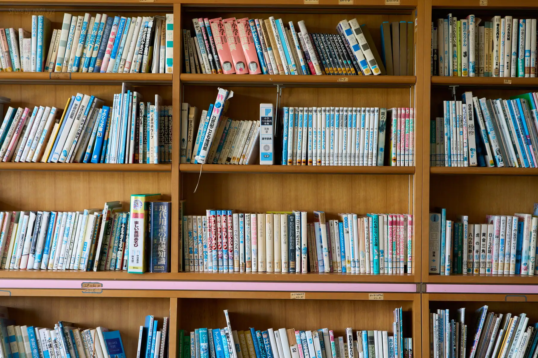 けん研(けんけん) - ミルク先生の特別授業写真集 Milk Sensei's Special Lesson Photo Collection(131P_161.9M) けん研(けんけん) - ミルク先生の特別授業写真集 Milk Sensei...