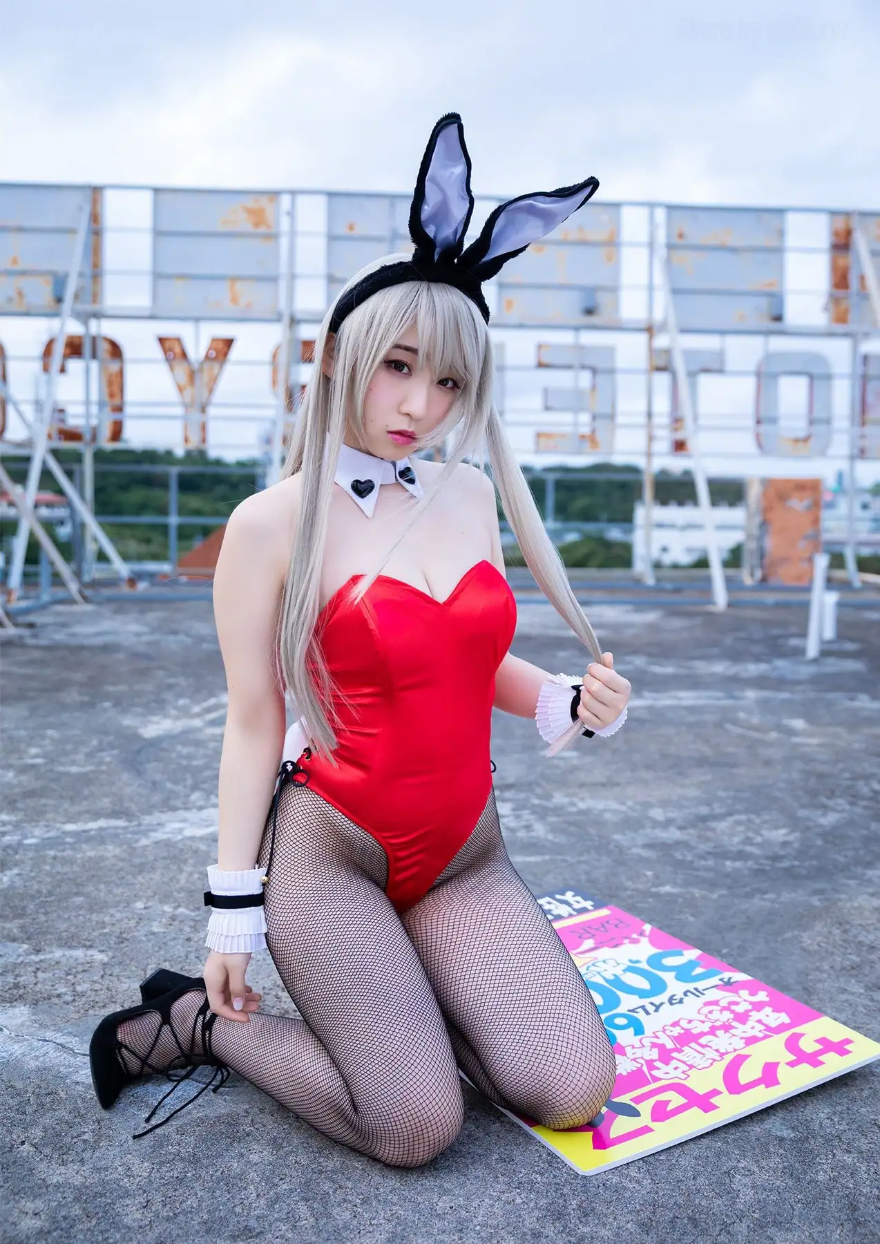 【デジタル限定 YJ PHOTO BOOK】伊織もえ写真集「制服はちゃんと着なさーい!!」(31P_9.3M) 【デジタル限定 YJ PHOTO BOOK】伊織もえ写真集「制服はちゃんと着なさーい!!」(31P_9.3M)_nb01.xyz_0...