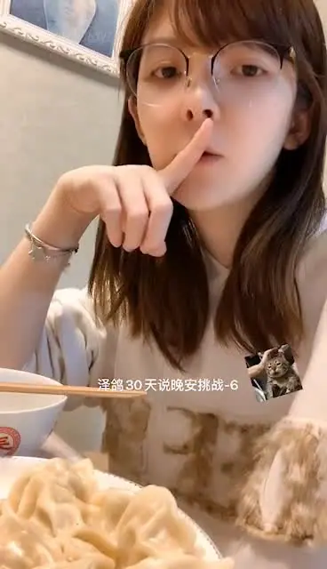 一小央泽(yixiaoyangze) - 泽鸽晚安打卡(33V_48.6M) 一小央泽(yixiaoyangze) - 泽鸽晚安打卡(33V_48.6M)_nb01.xyz@Video_0031.mp4_20260325_000051.171 图片5