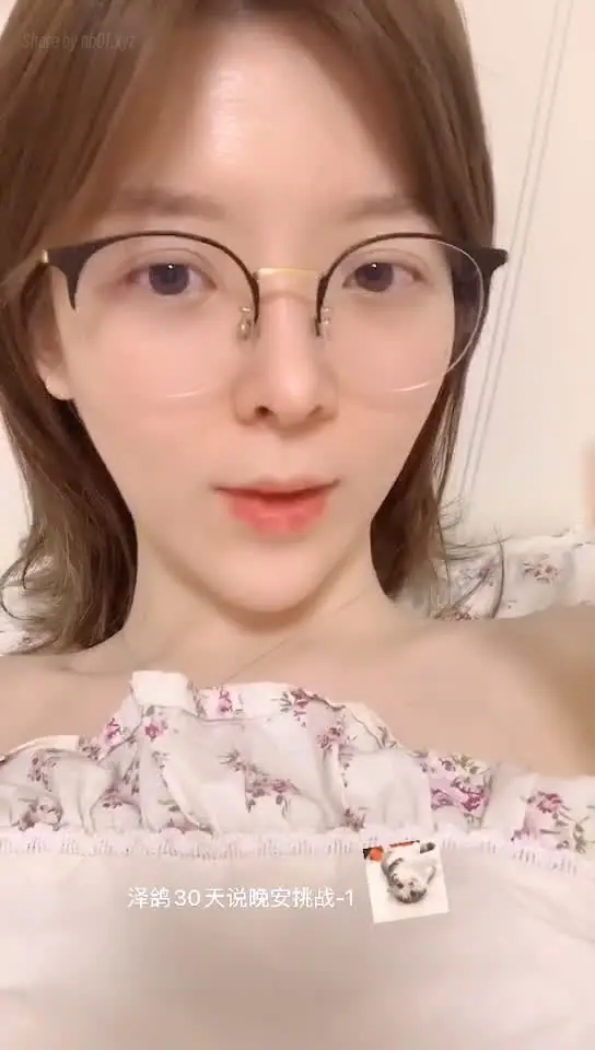 一小央泽(yixiaoyangze) - 泽鸽晚安打卡(33V_48.6M) 一小央泽(yixiaoyangze) - 泽鸽晚安打卡(33V_48.6M)_nb01.xyz@Video_0001.mp4_20260325_000034.223