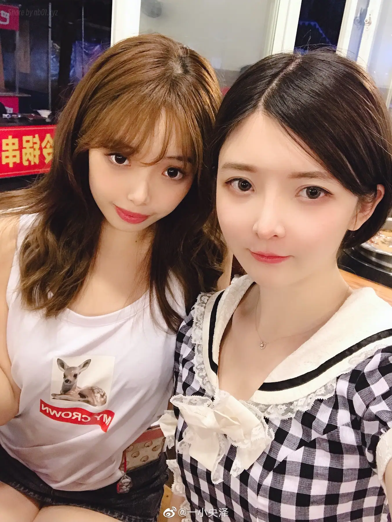 一小央泽(yixiaoyangze) - 微博配图(148P+16Gif_327.9M) 一小央泽(yixiaoyangze) - 微博配图(148P+16Gif_327.9M)_nb01.xyz_0001