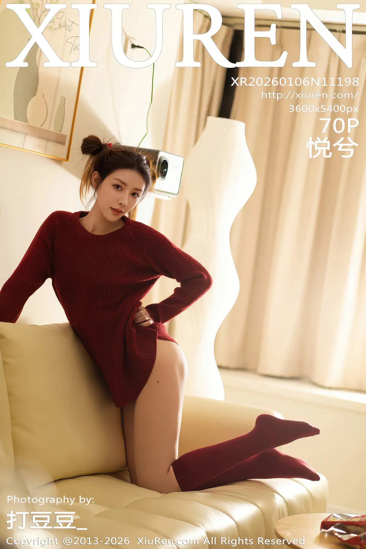 XIUREN No.11198 悦兮(71P_72.0M) XIUREN No.11198 悦兮(71P_72.0M)_nb01.xyz_0071 图片8