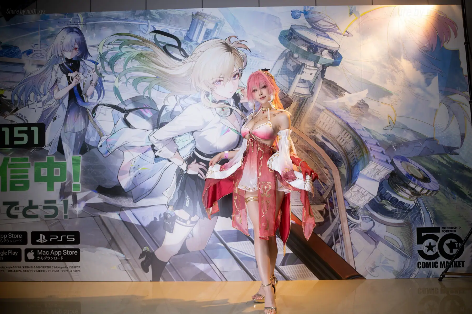 水淼Aqua - C107 场照 长离(鸣潮)(29P_25.0M) 水淼Aqua - C107 场照 长离(鸣潮)(29P_25.0M)_nb01.xyz_0015 图片4