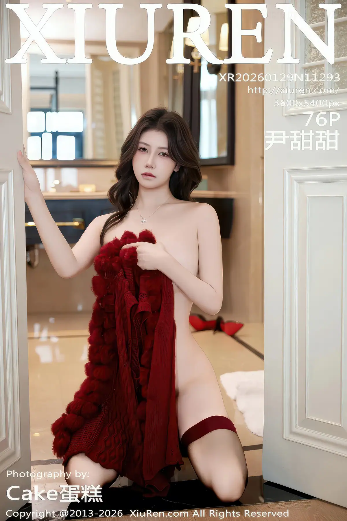 XIUREN No.11293 Yin Tian Tian(尹甜甜)(77P_155.7M) XIUREN No.11293 Yin Tian Tian(尹甜甜)(77P_155.7M)_nb01.xyz_0077 图片8