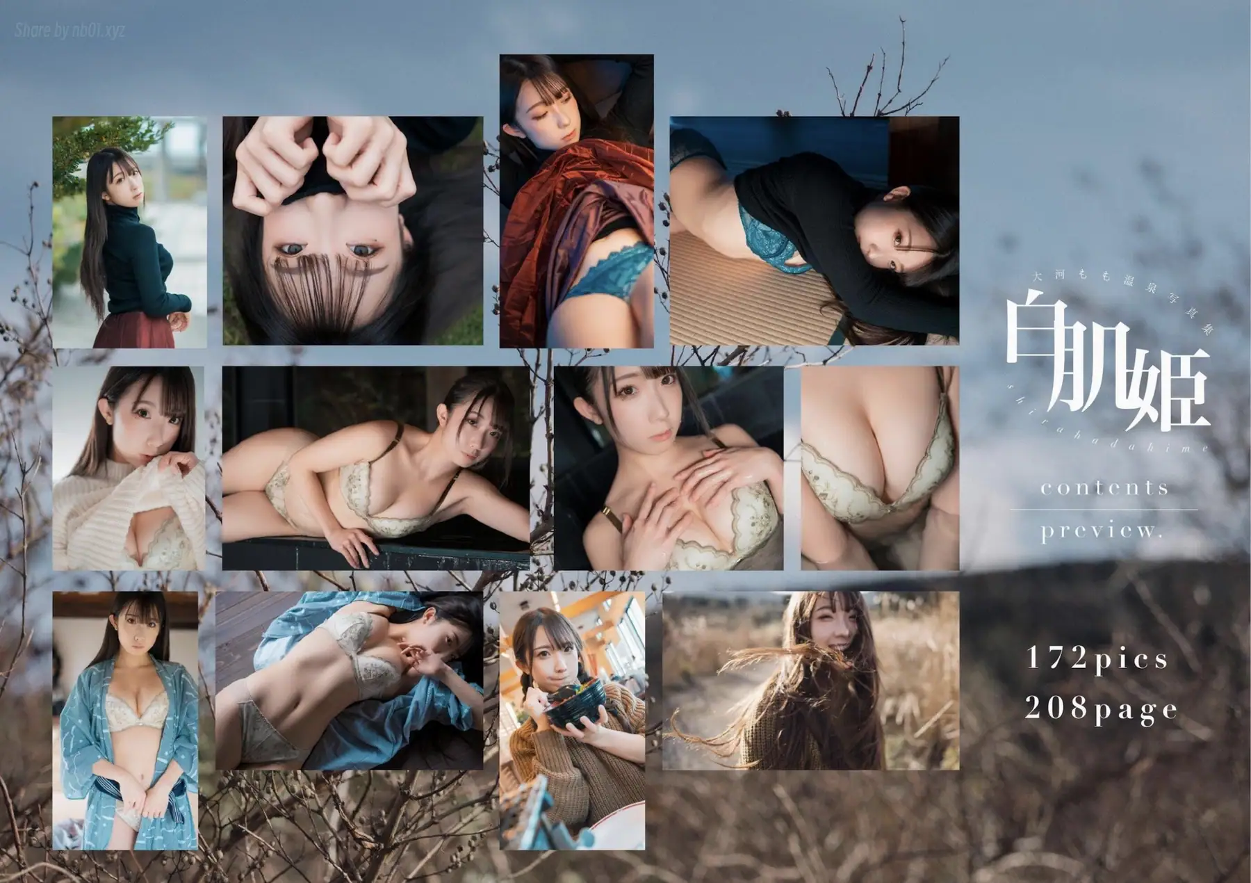 Taiga Momo(大河もも) - 温泉グラビア写真集 白肌姫(Wunder Publishing House)(104P_41.1M) Taiga Momo(大河もも) - 温泉グラビア写真集 白肌姫(Wunder Publishing H...