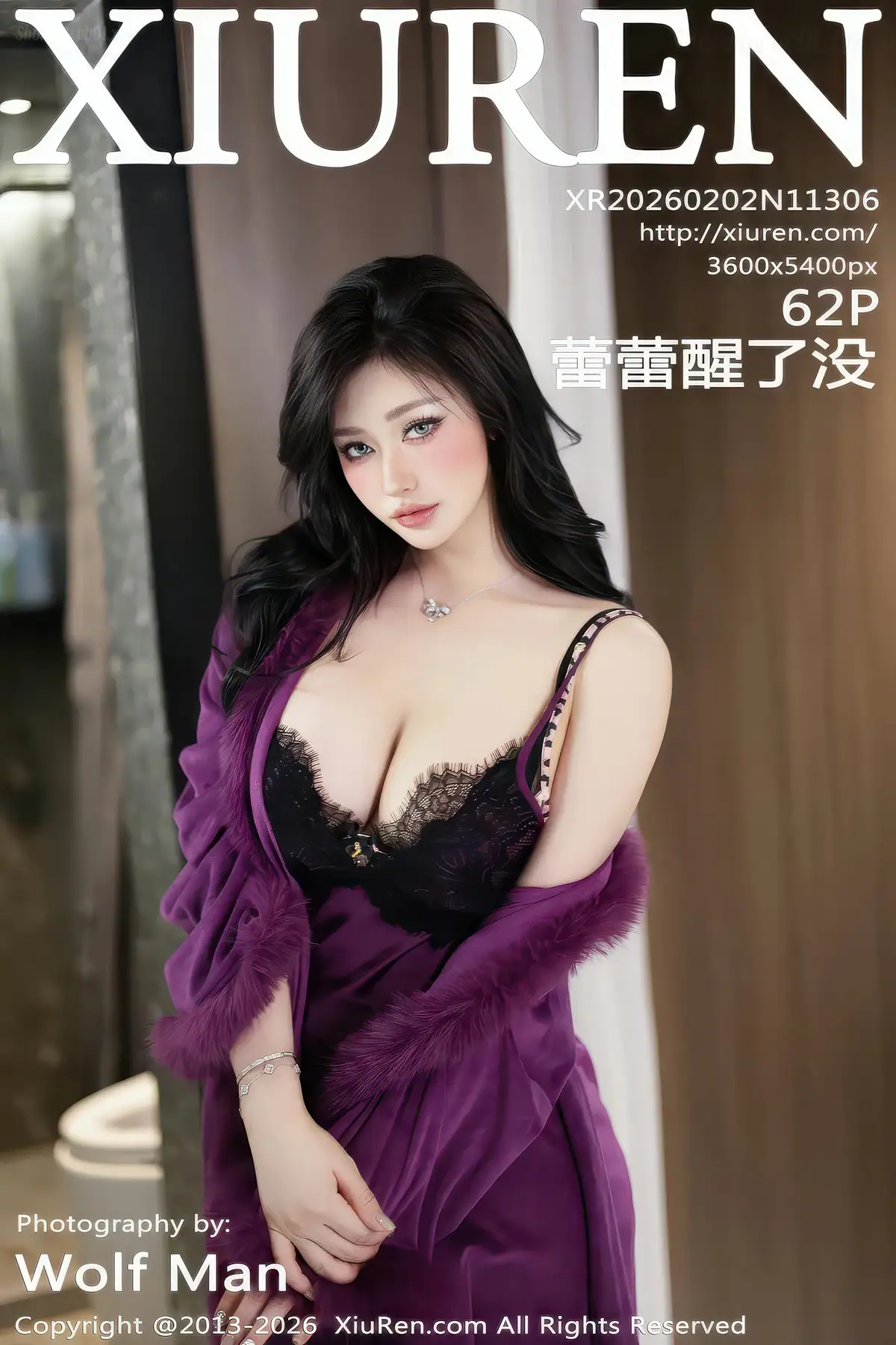 XIUREN No.11306 蕾蕾醒了没(63P_88.7M) XIUREN No.11306 蕾蕾醒了没(63P_88.7M)_nb01.xyz_0063 图片8